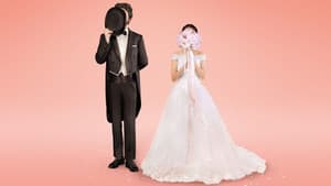 Matrimonio A Prima Vista Italia — foto 1