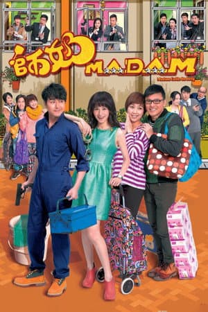 Temporada 1