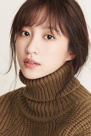 하니