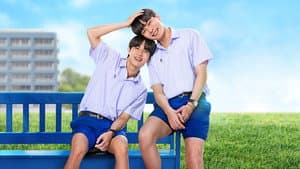 21 วัน มีฉันมีเธอ — foto 1