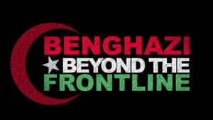 Benghazi, el frente no armado — foto 1