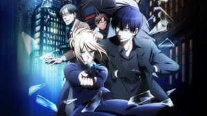 Love of Kill — foto 3