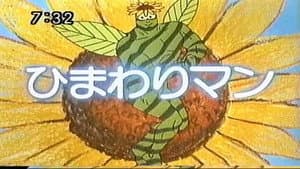 Episodio 36