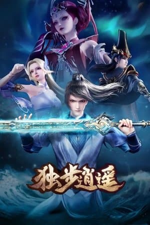 Temporada 1