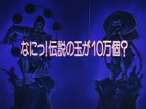 Episodio 29