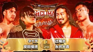 NJPW G1 Climax 35: Day 8 — foto 4