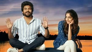 ஆகாஷ் வாணி — foto 2