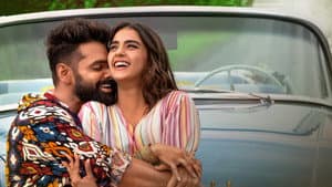డబుల్ ఇస్మార్ట్ — foto 7