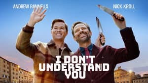 I Don't Understand You — foto 2