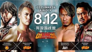 NJPW G1 Climax 26: Day 17 — foto 1