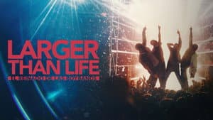 Larger than Life: Reign of the Boybands — foto 6