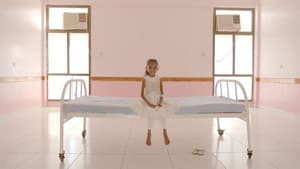 Hunger Ward — foto 1