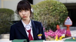 순정만화 — foto 2