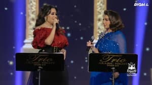 رحمة رياض و وائل كفوري على المسرح — foto 4