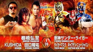 NJPW G1 Climax 26: Day 6 — foto 9