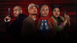 Bloodline of the Jewel — foto 1