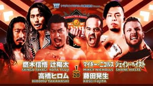 NJPW G1 Climax 33: Day 17 — foto 5