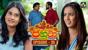 Episodio 35