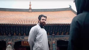 The Trial of the 4 Warrior Monk Masters — foto 1