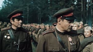 Front Beyond the Front Line — foto 2