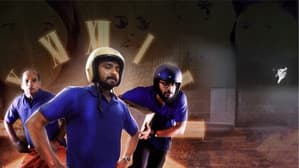 Kempu Haladi Hasiru — foto 1