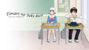 Tonari no Seki-kun — foto 5