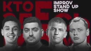 Episodio 4