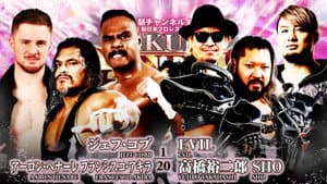NJPW Sakura Genesis 2023 — foto 10