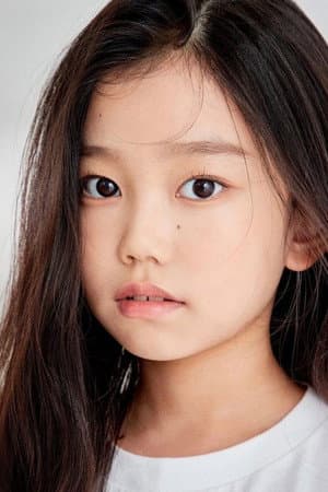 김나은