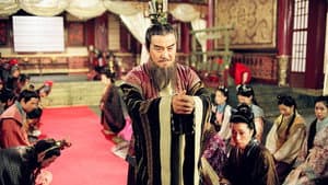 洛神 — foto 4