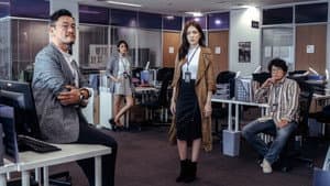 El Juego de las víctimas — foto 5