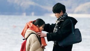 18歳、つむぎます — foto 1
