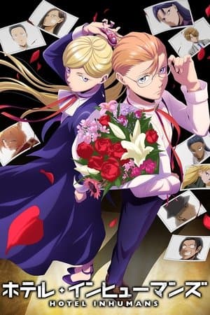 Temporada 1