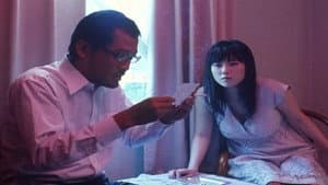 若妻　しげみの奥まで — foto 1