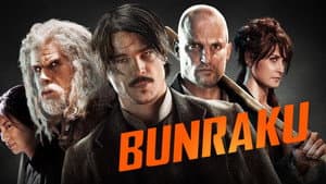 Bunraku — foto 4