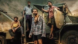 ബൾട്ടി — foto 1