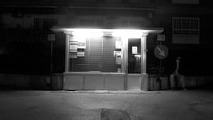 This Is The End? — foto 4
