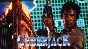 Cyberjack — foto 1