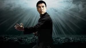 Ip Man 2 — foto 2