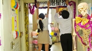 専属美少女 凌辱初解禁！！恥辱の学園祭 狙われた女教師 今井美鈴 — foto 1