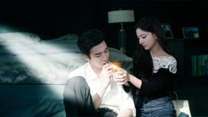 他比子弹温柔 — foto 1