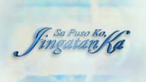 Sa Puso Ko Iingatan Ka — foto 1