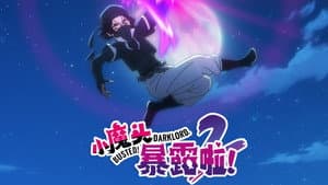 Episodio 12