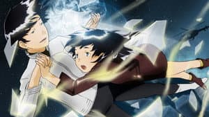 Kurau Phantom Memory — foto 2