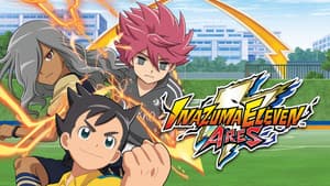 Inazuma Eleven Ares — foto 4