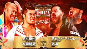 NJPW G1 Climax 35: Day 14 — foto 8
