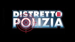 Distretto di Polizia — foto 2