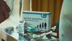 Growth Man — foto 3
