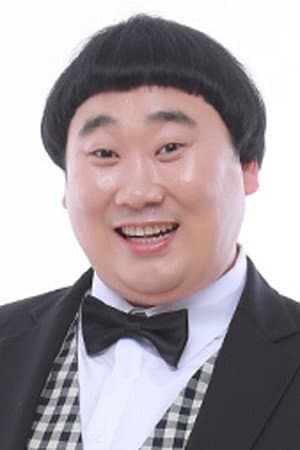 김원구