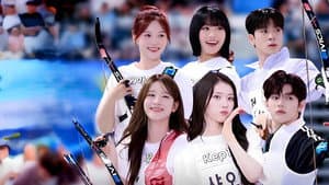 2024 추석특집 아이돌스타 선수권대회 (아육대) — foto 2